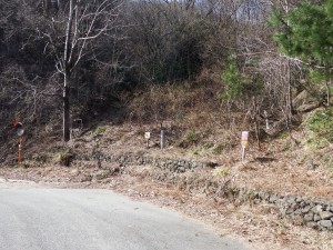 横山登山口