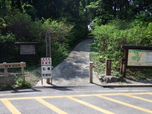 明日には閉鎖の看板が撤収されます。