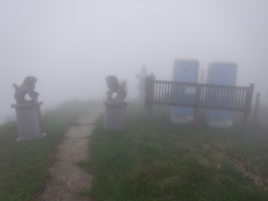 金北山山頂のトイレ